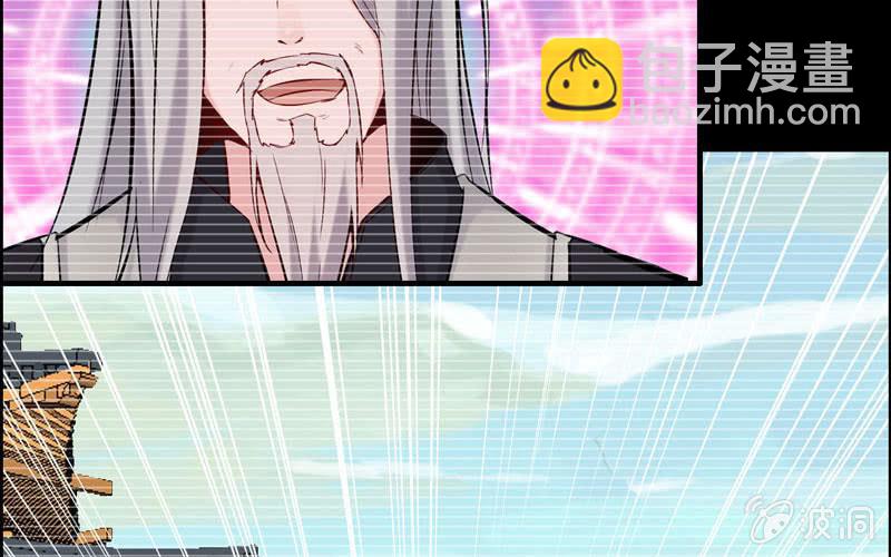 第六十一话(1/2)-第65话