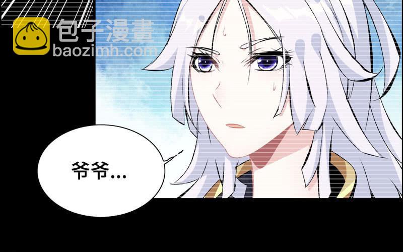 第六十一话(1/2)-第65话