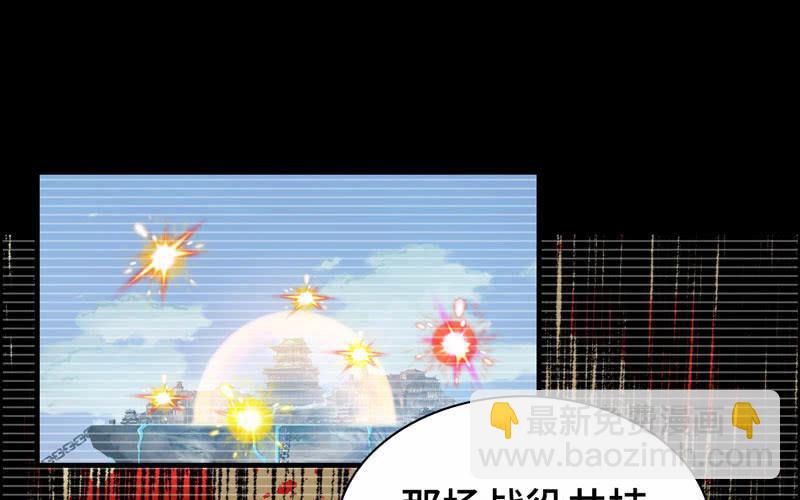 第六十一话(1/2)-第65话