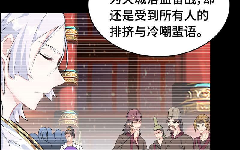 第六十一话(1/2)-第65话