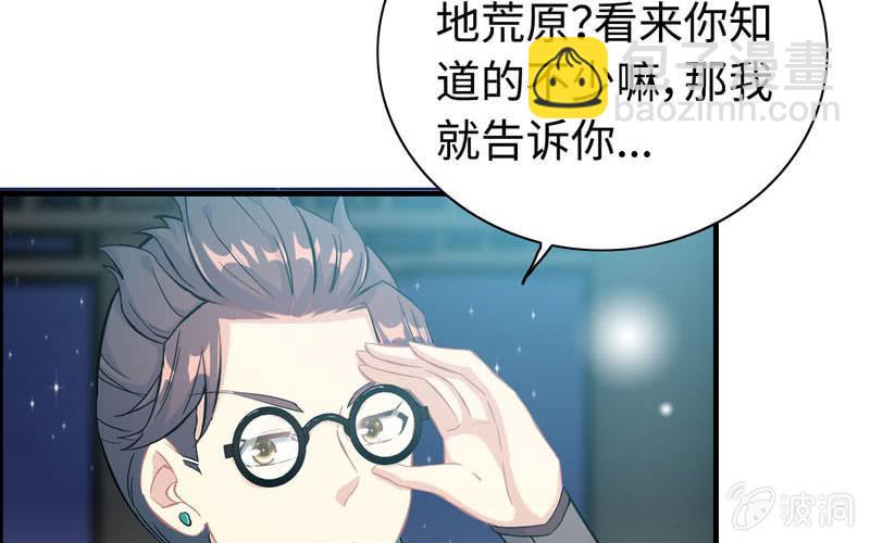 第六十一话(1/2)-第65话