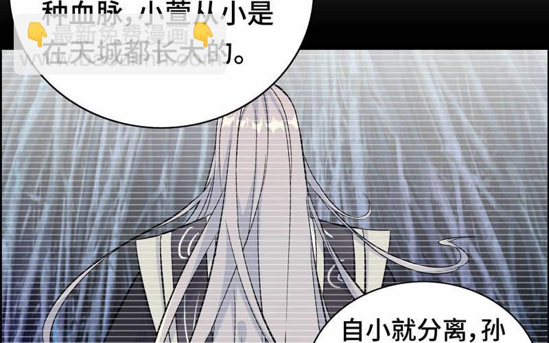 第六十一话(1/2)-第65话