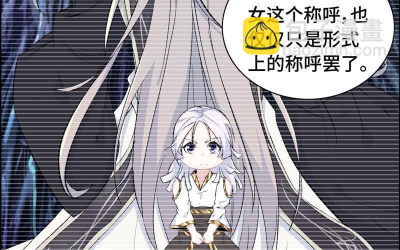 第六十一话(1/2)-第65话