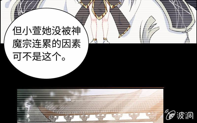 第六十一话(1/2)-第65话