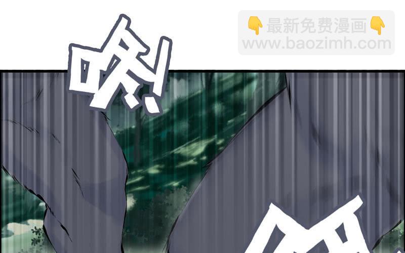 第六十三话(1/2)-第67话