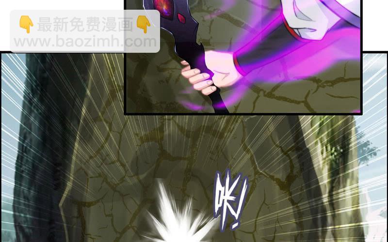 第六十三话(1/2)-第67话