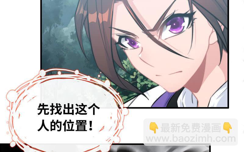 第六十三话(1/2)-第67话