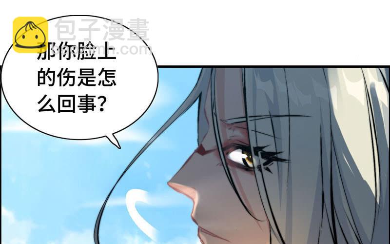 第六十五话(1/3)-第69话