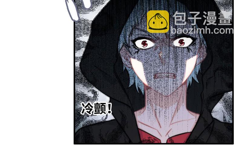 第六十五话(1/3)-第69话