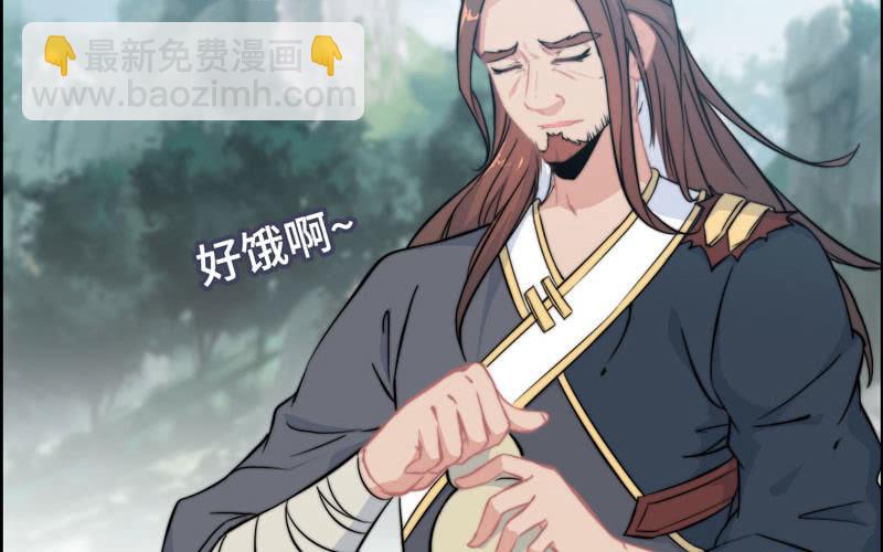 第六十五话(1/3)-第69话