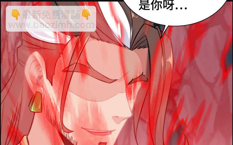 第六十七话(1/3)-第71话