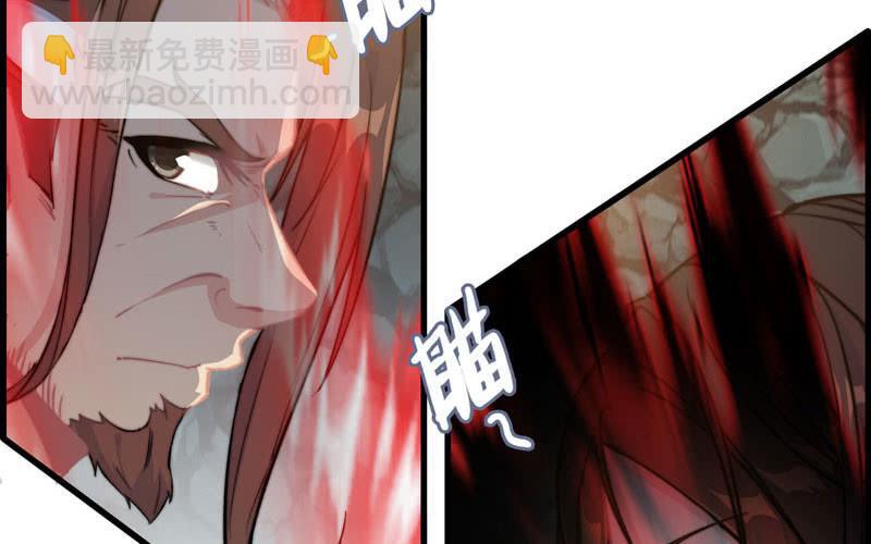 第六十七话(1/3)-第71话