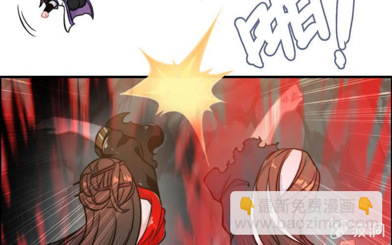 第六十七话(1/3)-第71话