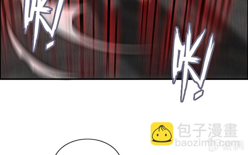 第六十七话(1/3)-第71话