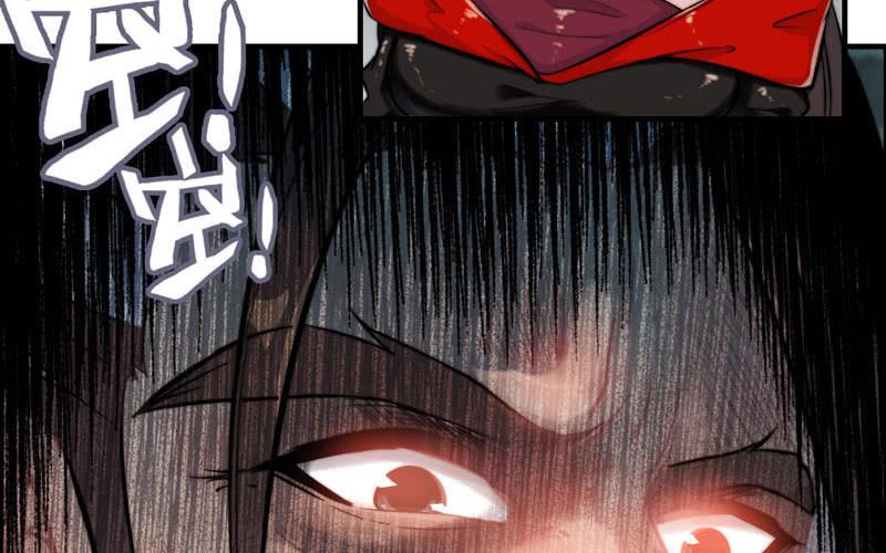 第六十七话(1/3)-第71话