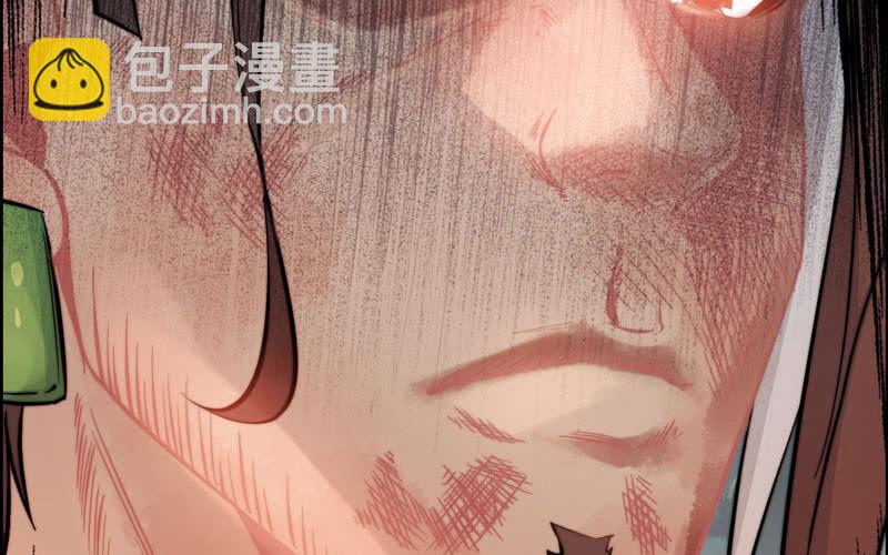 第六十七话(1/3)-第71话