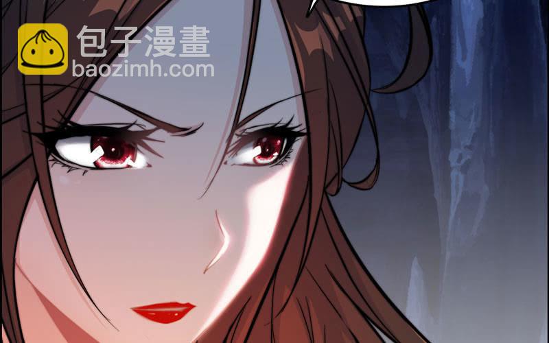 第六十九话(1/2)-第73话