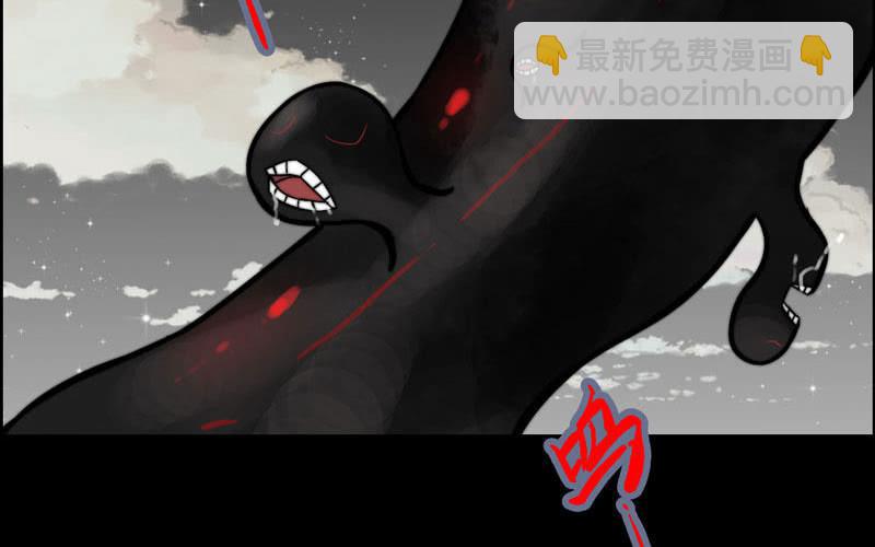 第六十九话(1/2)-第73话