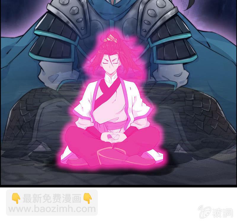 第六十九话(1/2)-第73话