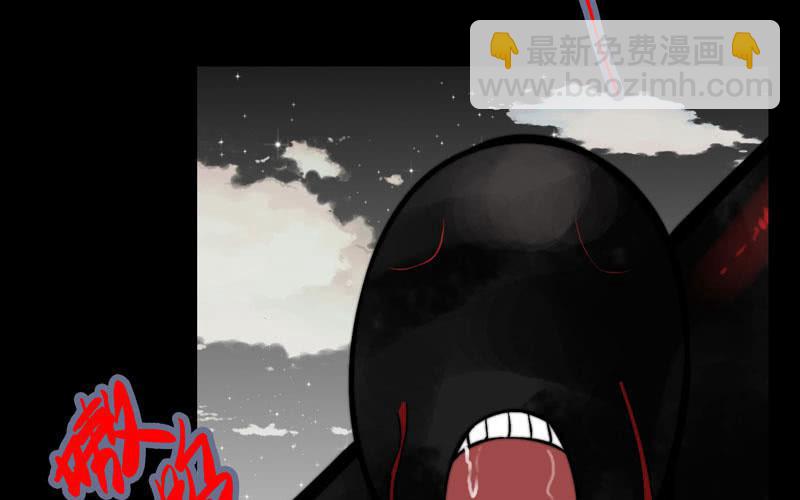 第六十九话(1/2)-第73话