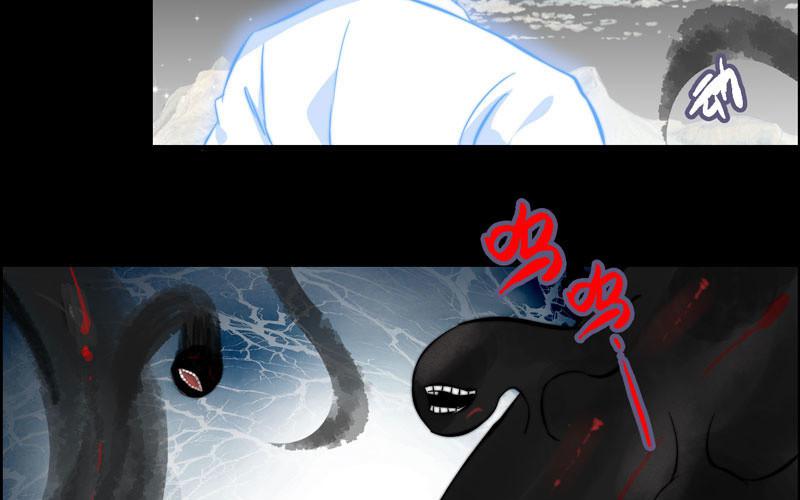 第六十九话(1/2)-第73话