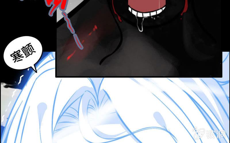 第六十九话(1/2)-第73话