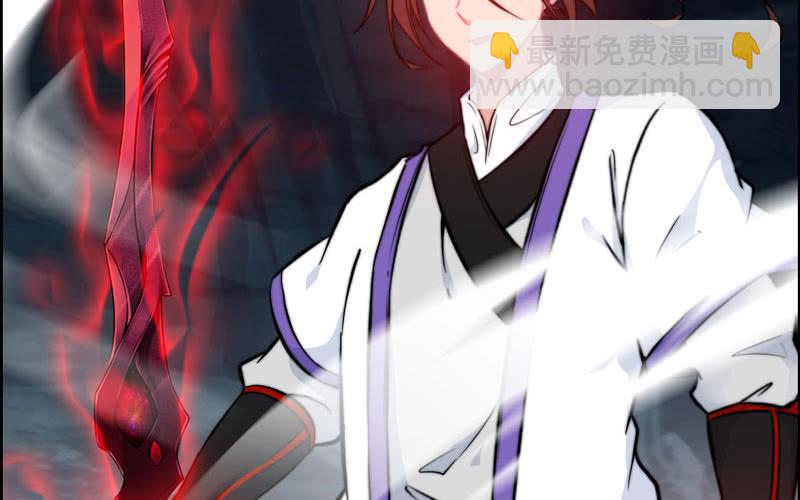 第七十一话(1/2)-第75话