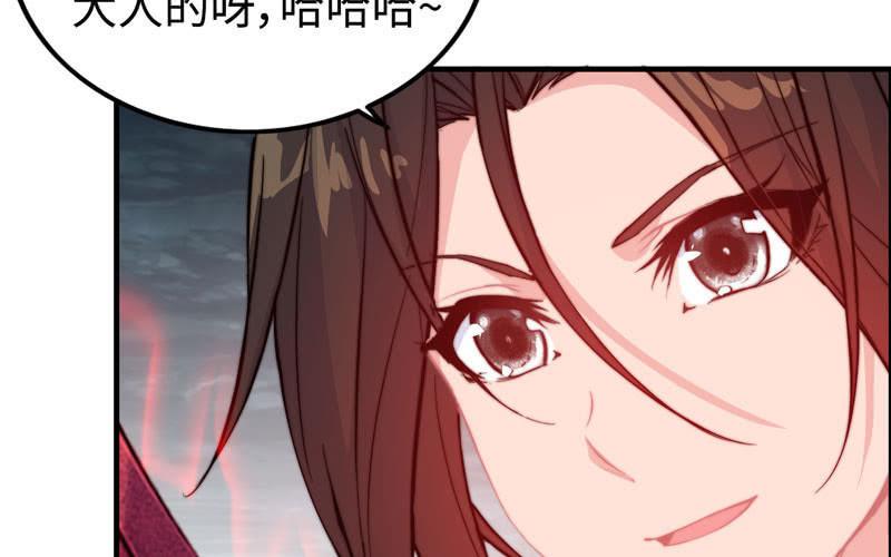 第七十一话(1/2)-第75话