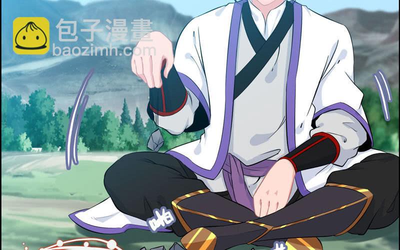 第七十一话(1/2)-第75话