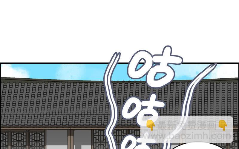 第七十一话(1/2)-第75话