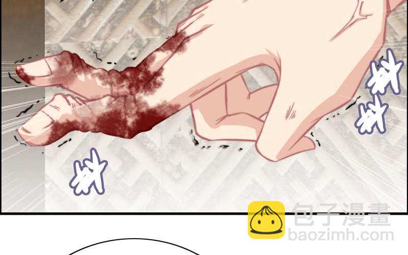 第七十三话(1/3)-第77话