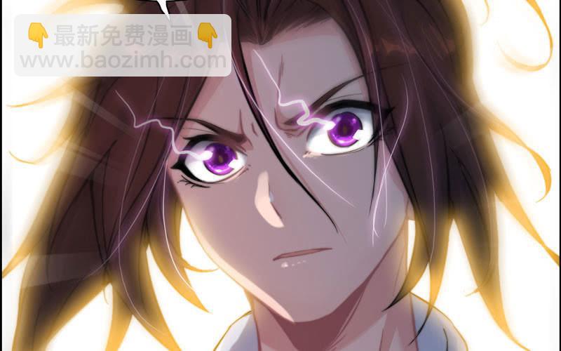 第七十三话(1/3)-第77话