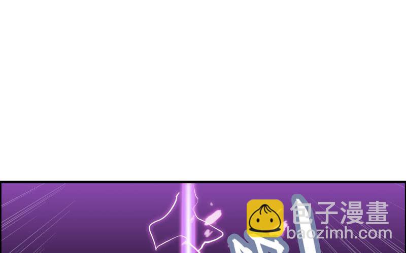 第七十三话(1/3)-第77话