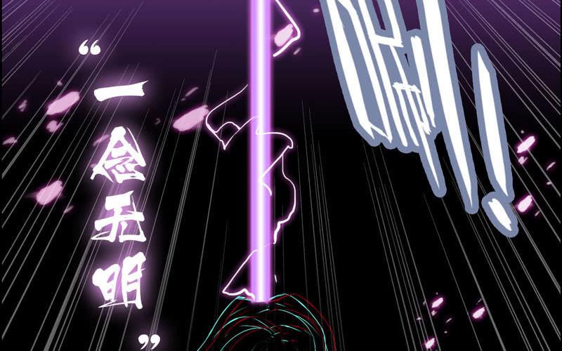 第七十三话(1/3)-第77话