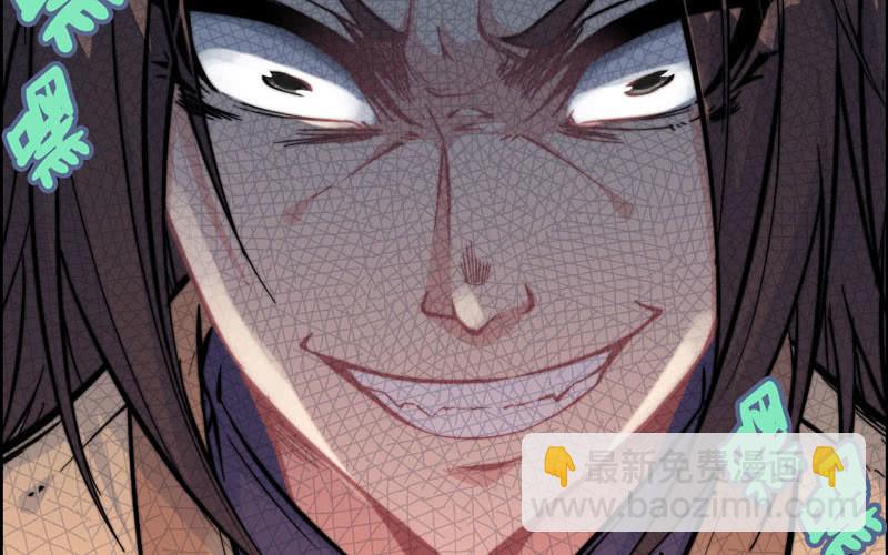 第七十三话(1/3)-第77话