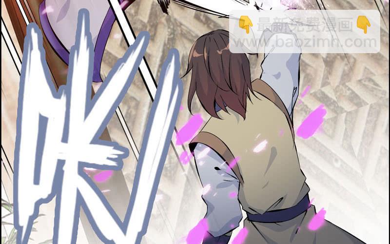 第七十三话(1/3)-第77话