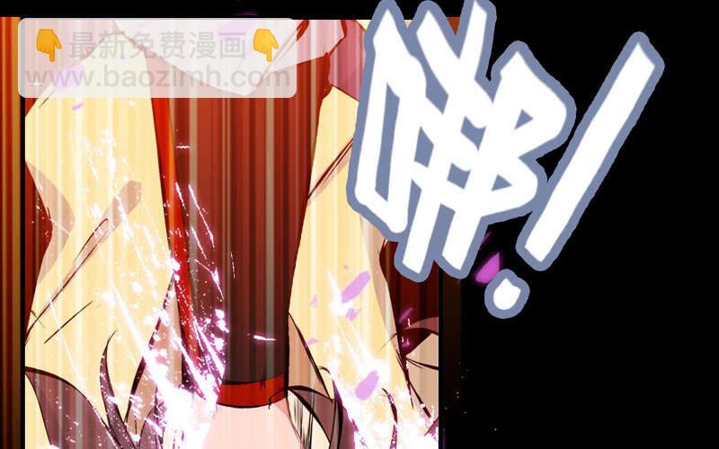 第七十三话(1/3)-第77话