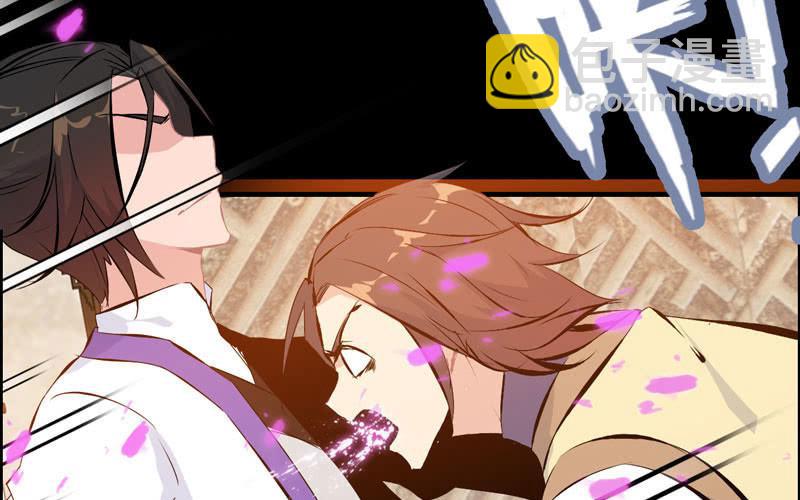 第七十三话(1/3)-第77话