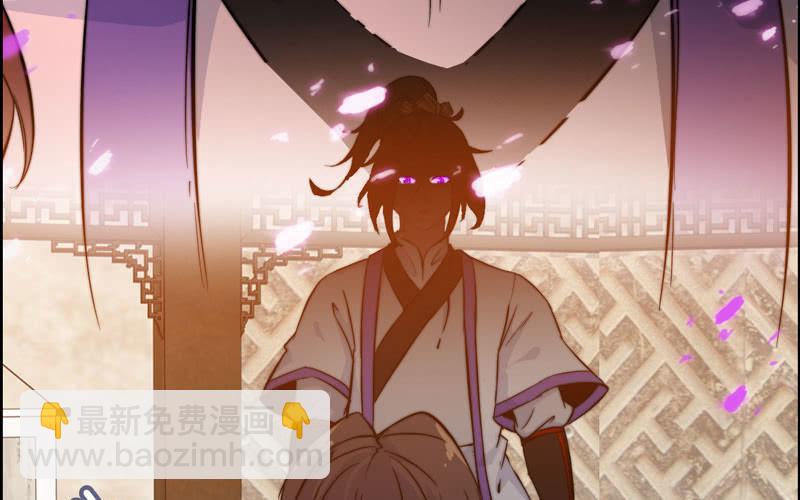 第七十三话(1/3)-第77话