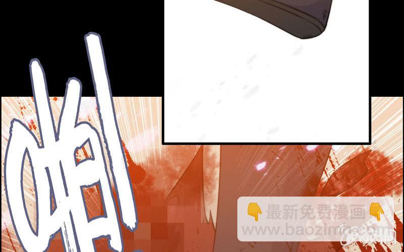 第七十三话(1/3)-第77话