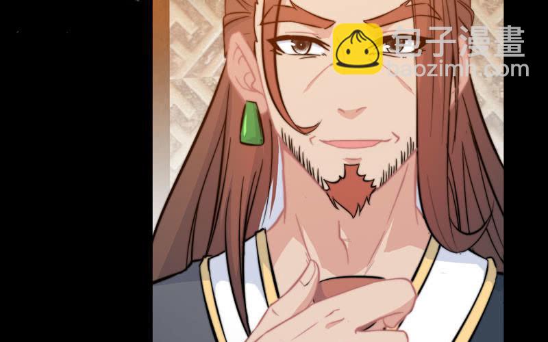 第七十三话(1/3)-第77话