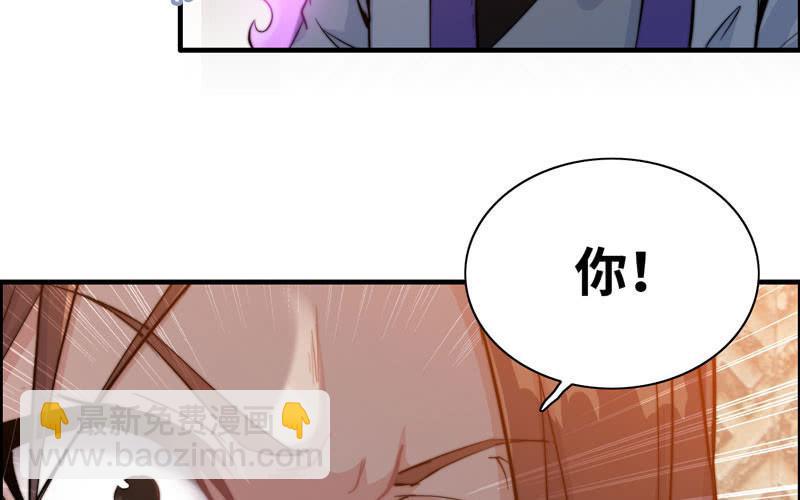 第七十三话(1/3)-第77话