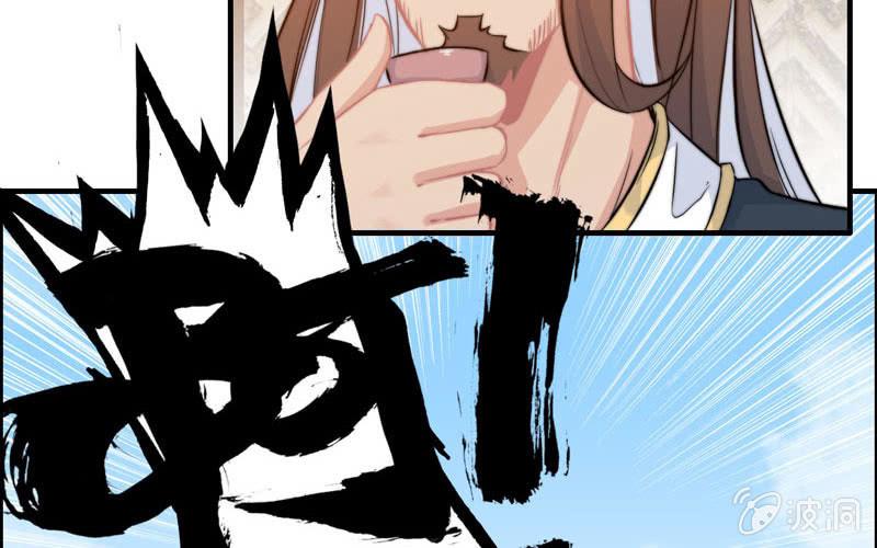 第七十三话(1/3)-第77话