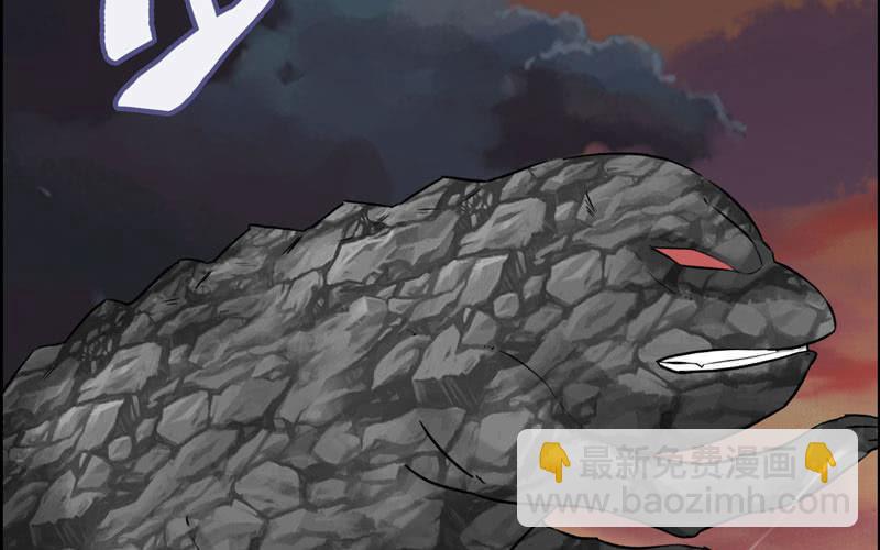 第七十五话(1/2)-第79话