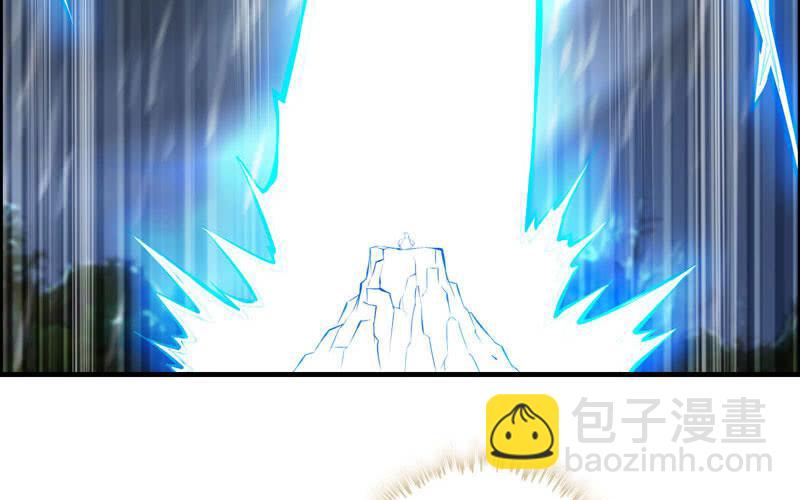 第七十五话(1/2)-第79话