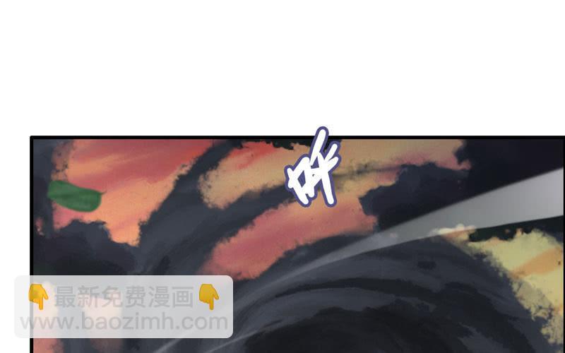 第七十五话(1/2)-第79话