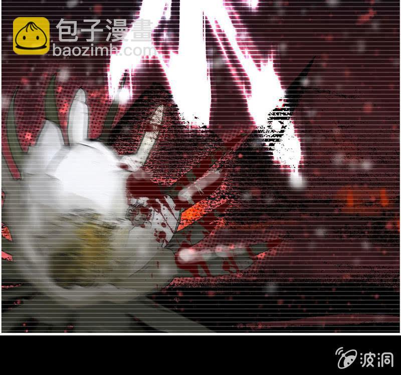 第七十七话(1/2)-第81话