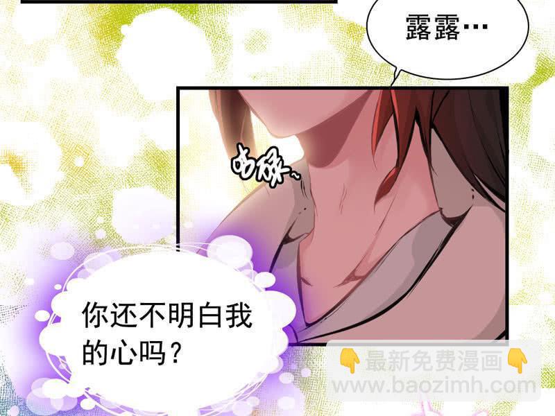 第七话(1/2)-第9话