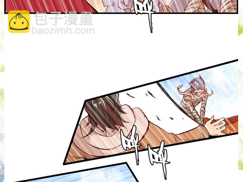 第七话(1/2)-第9话