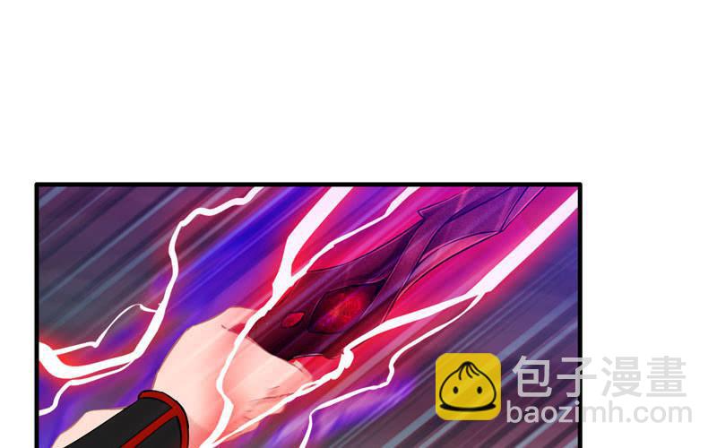 第七十九话(1/2)-第83话